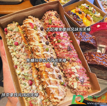 星巴克2020圣诞限定泡芙棒好吃吗(星巴克圣诞限定多少钱)