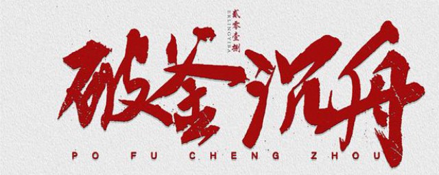 故事主角是谁(故事中的主要人物是谁)