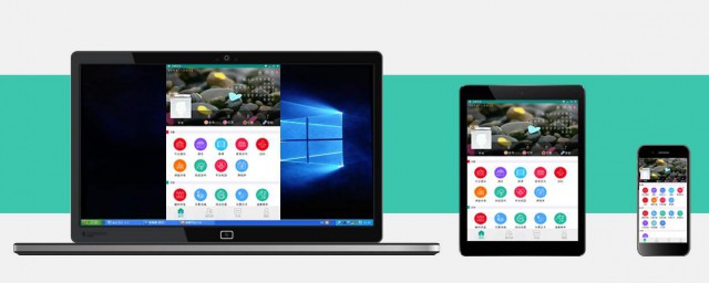 告诉你乐教乐学主要功能(乐教的作用)