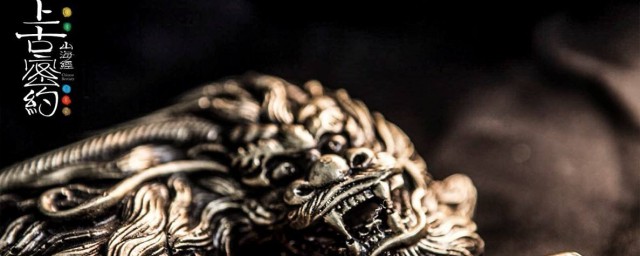 上古密约剧情简介(连续剧上古密约)