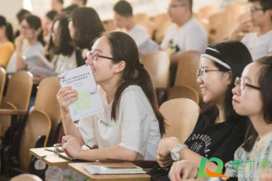 2021年元旦大学生可以去外地吗(2021元旦大学生可以回家吗)