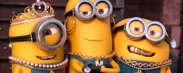 小黄人大眼萌2剧情简介(小黄人大眼萌主要内容)