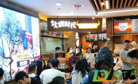 炊烟时代只有长沙有吗(长沙炊烟时代营业时间) 炊烟时代只有长沙有吗(长沙炊烟时代营业时间)