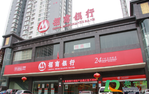 e招贷为什么叫小黑屋(e招贷黑屋是什么意思)