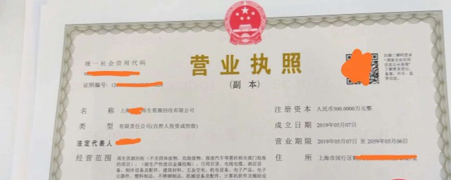 一一列举(一一列举的近义词)