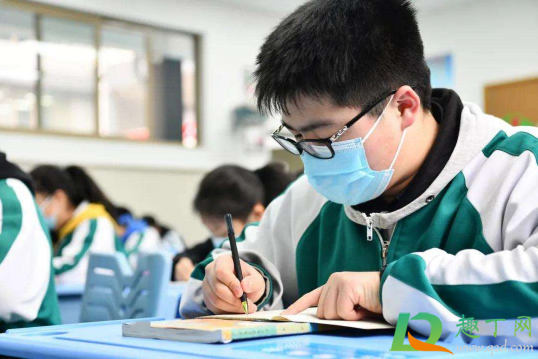 2021年春季开学是几月几日(2021年春节是几月几号开学)