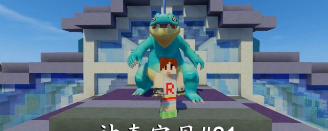 精灵球制作流程介绍(最简单的精灵球怎么做)