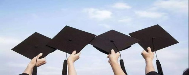 本硕博连读的专业(中国人民大学本硕博连读的专业)