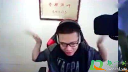 芜湖是什么梗(龚俊芜湖是什么梗) 芜湖是什么梗(龚俊芜湖是什么梗)