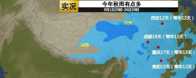 形成的原因(云形成的原因)