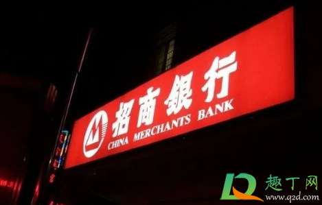 e招贷可以提前还款吗(信用卡e招贷可以提前还款吗)