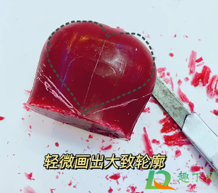 舒肤佳爱心香皂怎么做(舒肤佳香皂堆头爱心) 舒肤佳爱心香皂怎么做(舒肤佳香皂堆头爱心)