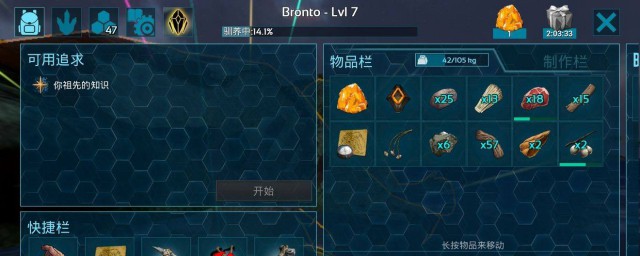 设置倍率方法详解(设置跟踪倍率)