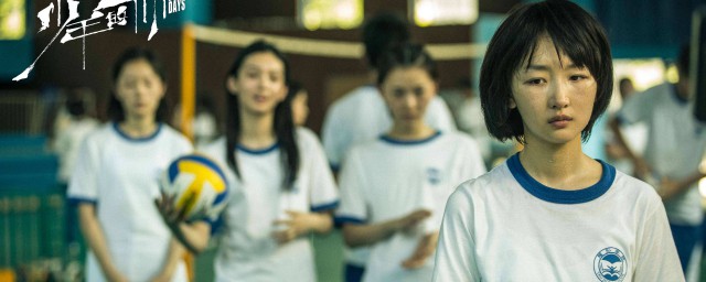 演员表还未敲定(昨天 演员表)