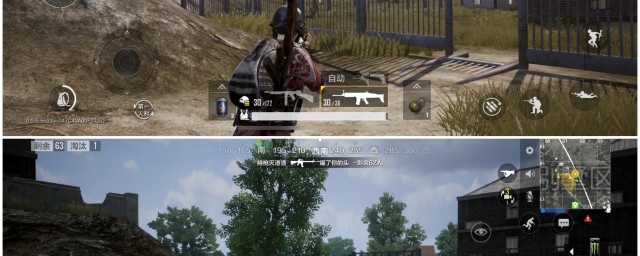 刺激战场与全军出击有什么不一样(绝地求生刺激战场与全军出击的区别)