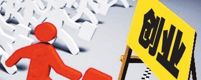 大健康项目创业攻略(适合个人创业的大健康项目)