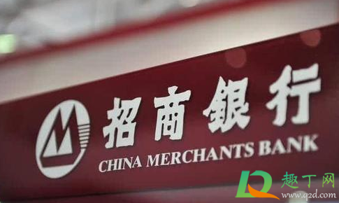 e招贷多久会要求上传凭证(e招贷几个月上传消费凭证)