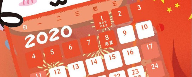 大家赶紧看看吧(快来瞧瞧吧)