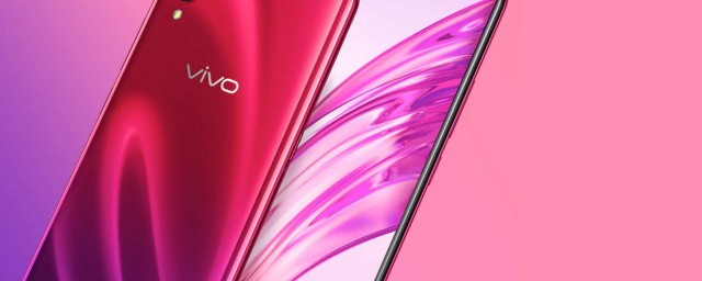 vivo手机怎么设置悬浮窗(vivo手机怎么设置悬浮窗口)