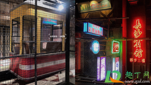 长沙超级文和友营业时间(长沙超级文和友总店在哪里) 长沙超级文和友营业时间(长沙超级文和友总店在哪里)