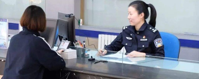 要准备什么资料呢(资料需要什么)