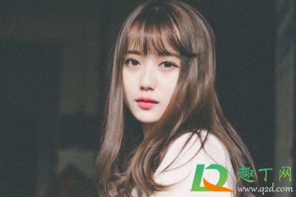 祛痣几天可以洗脸化妆(去痣几天后可以洗脸)