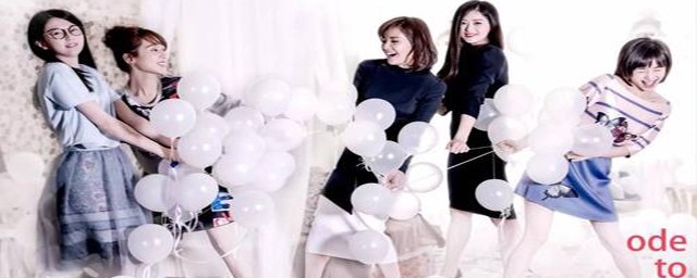 欢乐颂大结局大剧透(欢乐颂小说结局)