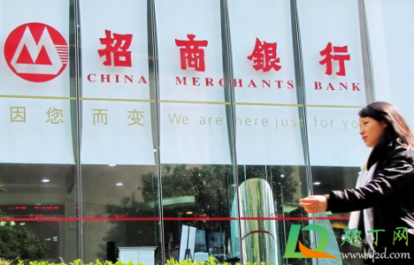 e招贷可以提前还款吗(信用卡e招贷可以提前还款吗)