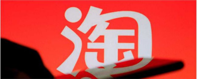 新手怎样快速的学会开网店(新手开网店的技巧)