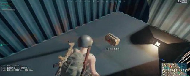 吃鸡删除游戏好友教程(吃鸡游戏好友怎么删除好友)