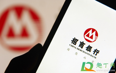 e招贷为什么叫小黑屋(e招贷黑屋是什么意思)