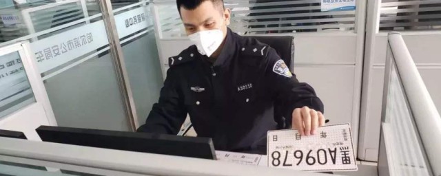 居民在家就能申请