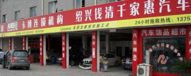 提供几点建议(提几点要求和建议)