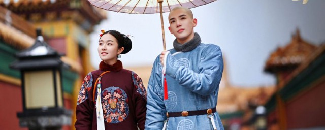 小薇回到现代与十三阿哥跨越时空碰面