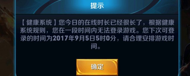 四步完成实名认证(实名认证再次认证)