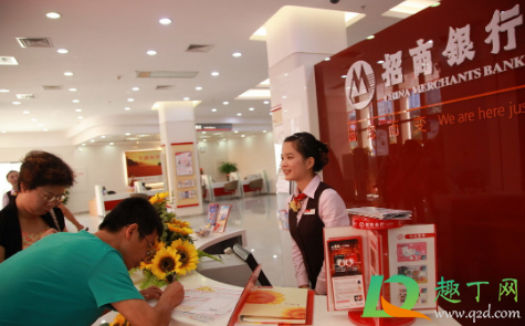 e招贷是正规平台吗(招商e贷是正规平台吗) e招贷是正规平台吗(招商e贷是正规平台吗)