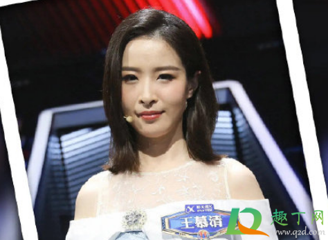 安徽大学王慕清怎么了(安徽大学王慕清和谁)