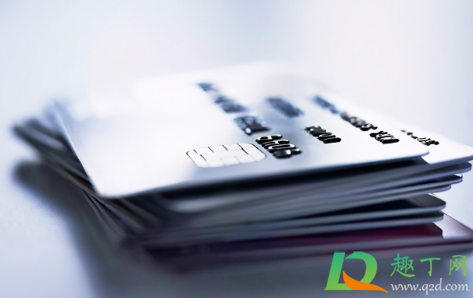 e招贷消费凭证没有怎么弄(e招贷消费凭证怎么办)