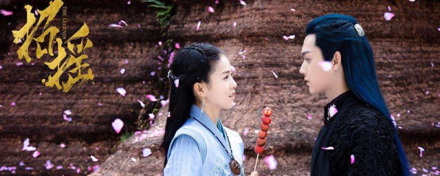 招摇剧情介绍(招摇剧情介绍电视猫)