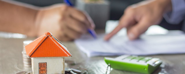 网签要走什么程序(网签后要做什么)