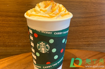 星巴克太妃榛果拿铁好喝吗(星巴克太妃榛果拿铁怎么点好喝)