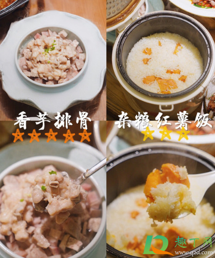 炊烟小炒黄牛肉和炊烟时代是一家吗(炊烟时代和炊烟小炒黄牛什么区别)