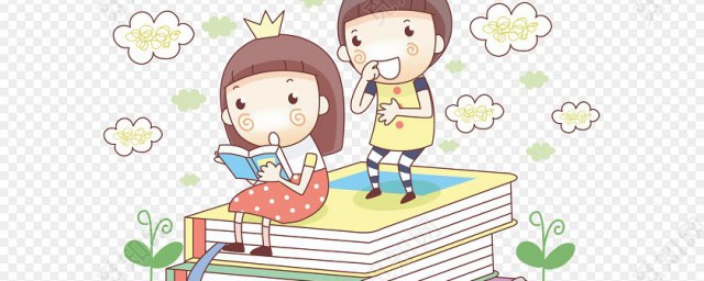 你有认真读过吗(读书的时候都没有这么认真过)