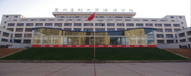 医科大学与医学院的三大区别(医学院和医科大学)