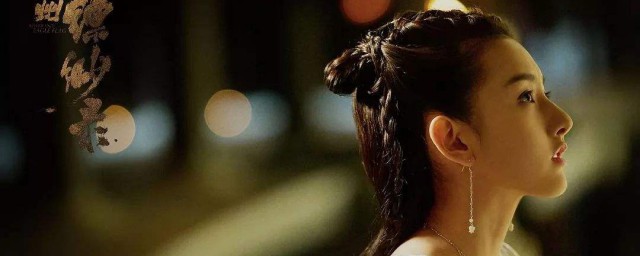 这位公主在作者笔下是怎样的(公主公主作者)