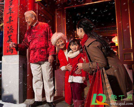 2021年大年初一能回娘家吗(2022年正月初三可以回娘家吗)