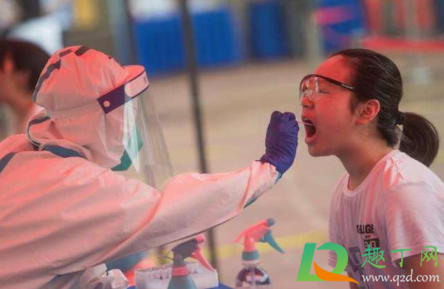 双阴性证明在哪里开(双阴性证明指定格式)