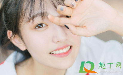 祛痣几天可以洗脸化妆(去痣几天后可以洗脸)