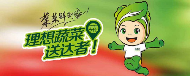 前景如何?(物联网专业前景如何)