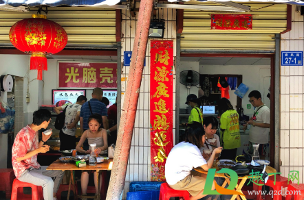 光脑壳家常菜馆人均贵吗(光脑壳家常菜馆面粉怎么样)